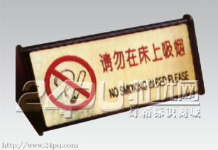 廣告設計制作中的5元錢眼產品分類及代理代辦策略